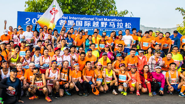2015 Yunnan Puzhehei Marathon Photos